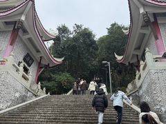-成都老君山