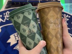-奈雪的茶(正弘城PRO+店)