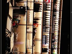 -IKKI1788居酒屋