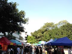 -黄埔古港