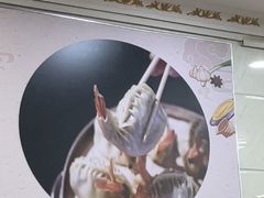 -叶存利海鲜大馅饺子(海宁路总店)