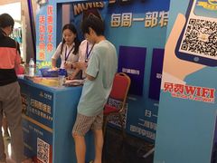 -万达影城(惠山IMAX店)
