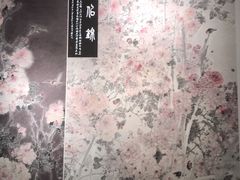 -四川美术馆