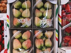 -Olé精品超市(苏州中心店)