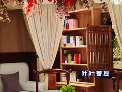 -叶叶菩提(旗舰店)