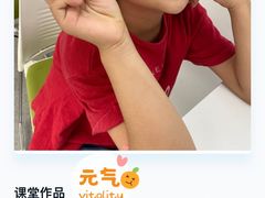 -魔扣少儿编程(格调中心店)