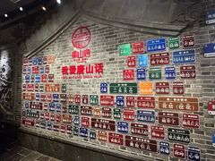 -唐山宴大唐州府精品中餐