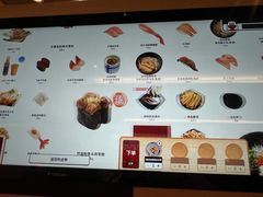 -寿司郎(西单大悦城店)