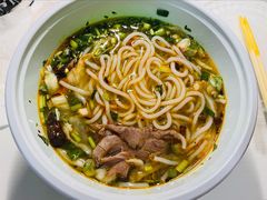 -苗阿妹贵州羊肉粉(上地华联店)