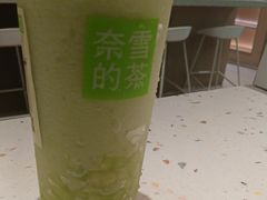 -奈雪的茶(华强北中航城店)