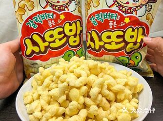 三养零食新品上市  吃遍韩国各种膨化食品的小编