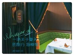 -彩虹之约•淮扬家宴(亚运村店)