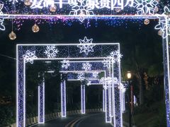 -东莞塘厦三正半山温泉酒店·汉宫中餐厅