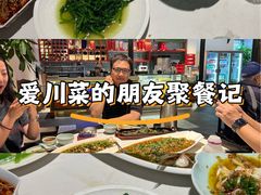 -院8里·小聚园老川菜(九眼桥店)