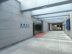 -厦门国家会计学院