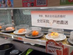 -争鲜回转寿司(太阳宫凯德PLUS店)