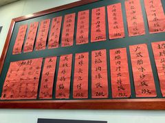 -洪福米线(浣纱路店)