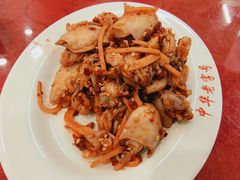 -西塔大冷面(市府大路店)