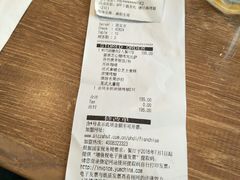 账单-必胜客(五道口店)