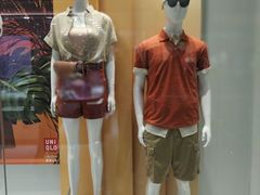 -优衣库(南京建邺万达广场店)