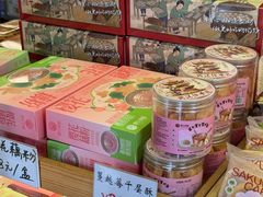 -矮子馅饼(大成路店)