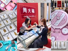 -砂之船奥特莱斯(合肥店)