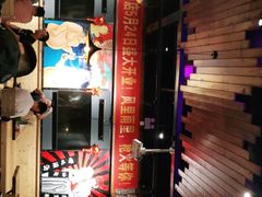 -枪火串烧·东北特色烧烤(罗湖总店)