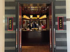 -杭州西子湖四季酒店·金沙厅