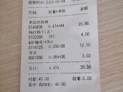 -大桥道糕点食品店(津塘路店)