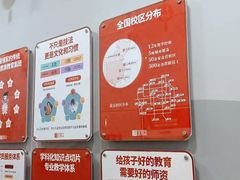 -汉翔书法丨书法·美术·硬笔·国画(望京校区)