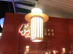 -蓉城四海黑牛烤肉海鲜自助餐厅(宜兴宝龙店)