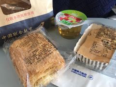 -中国联合航空