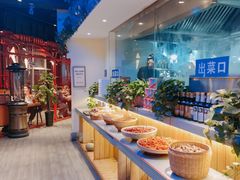 -湘约爨厨(太白立交店)