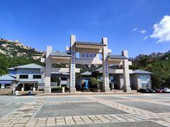 -崂山巨峰游览区