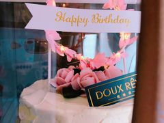-杜哈夫DOUX RÊVE·生日蛋糕(日月光店)