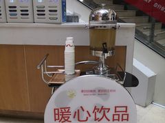 -王府井百货(总府店)