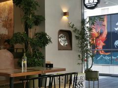 -渔语鱼新川菜Bistro(万象天地店)