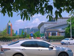 -湖南省科学技术馆