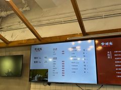 -常鲜德乐购迎桂馒头店(麻巷公寓店)