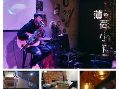 -薄荷小筑融合音乐餐吧(农业路店)