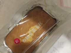 白脱蛋糕-凯司令(豫园地铁站店)