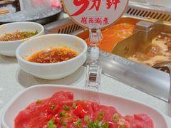 -海底捞大排档火锅(打浦路店)