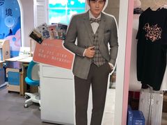 -新世界大丸百货