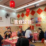 安新洲廖哥土鲫鱼！！好吃到流口水🤤