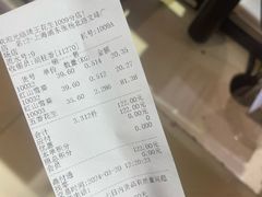 -琦王花生(张杨北路文峰广场店)