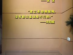 -湘鄂西苏区革命烈士陵园