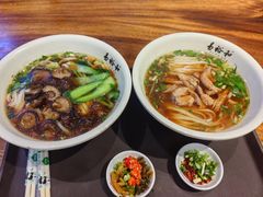 -易裕和·长沙米粉(竹塘西路店)
