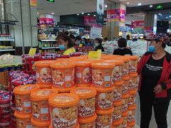 -麦凯乐(尚志大街店)