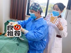 -顺德壹加壹美容医院