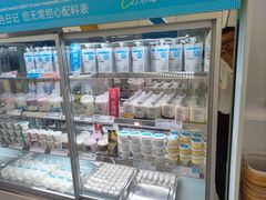 -白色日记·手作酸奶(麦凯乐店)